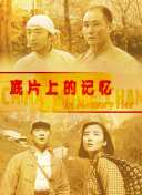 日韩亚洲欧美综合